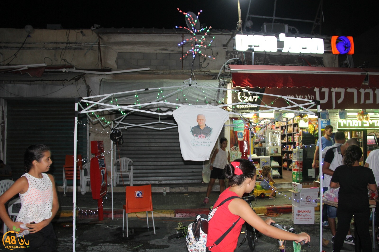 WhatsApp Image 2017-09-29 at 19.04.57.jpeg